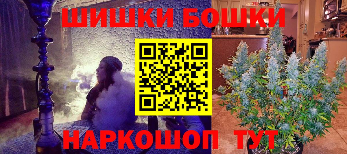 Марихуана ГИДРОПОН  Марихуана планчик  Белебей 