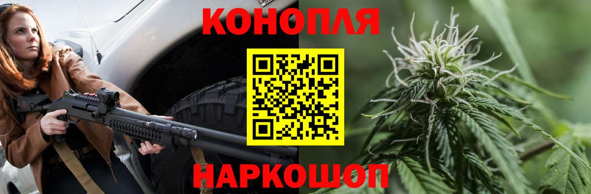 Меф мяу мяу Белебей